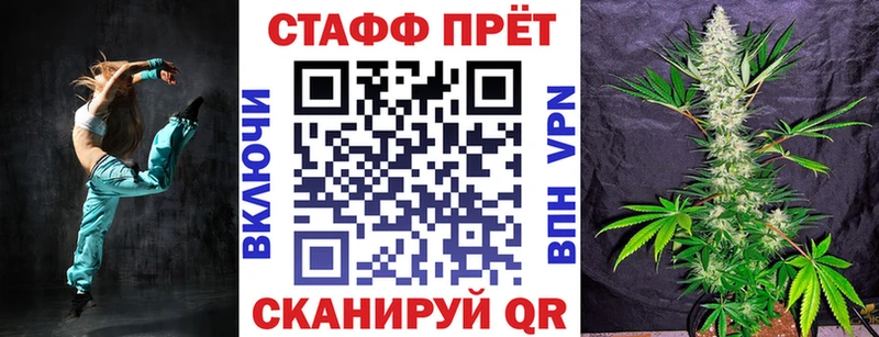 Наркошоп купить Псилоцибиновые грибы  МЕФ  ГАШ  Альфа ПВП  АМФ  Заводоуковск