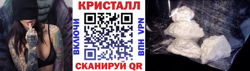Купить  Заводоуковск  Amphetamine Розовый 