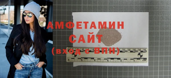 кокаин VHQ Иннополис