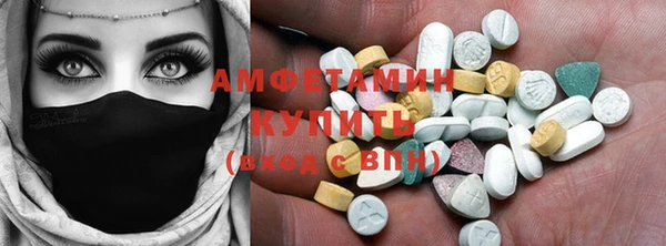 кокаин VHQ Иннополис