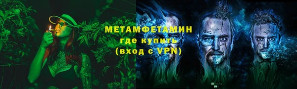 МДПВ Инта