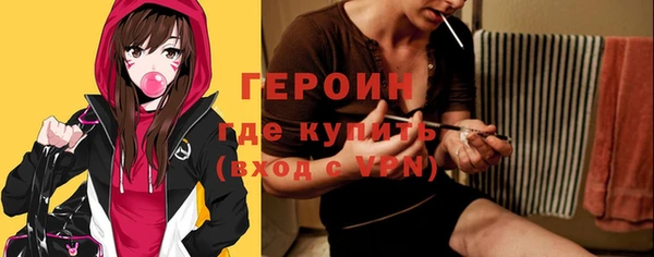 кокаин VHQ Иннополис