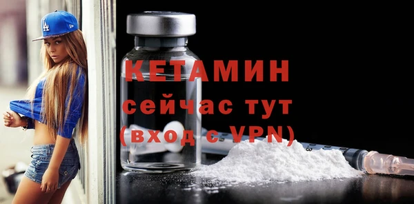 герыч Инсар