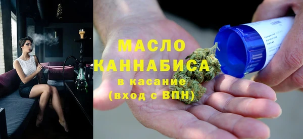 герыч Инсар