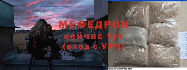 кокаин VHQ Иннополис
