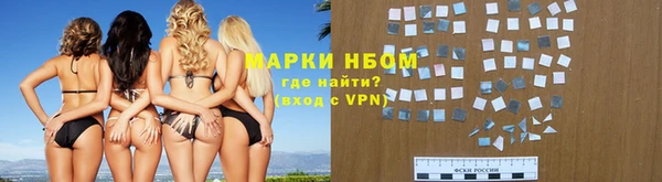 МДПВ Инта