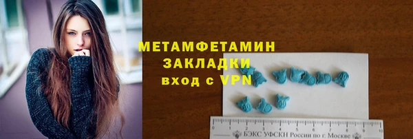МДПВ Инта
