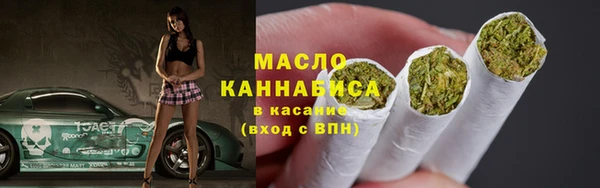 кокаин VHQ Иннополис