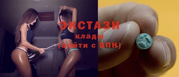 кокаин VHQ Иннополис