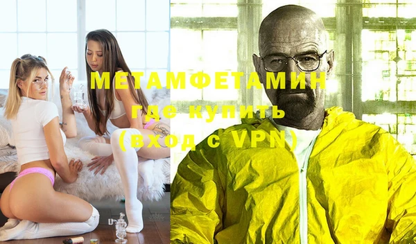 кокаин VHQ Иннополис