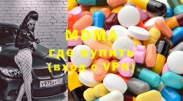 МДПВ Инта