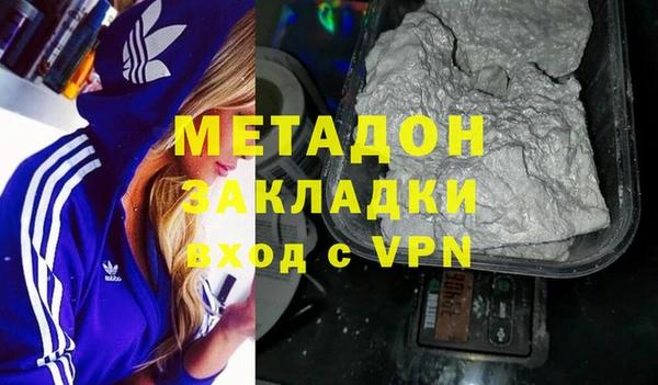 МДПВ Инта