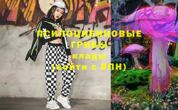 кокаин VHQ Иннополис