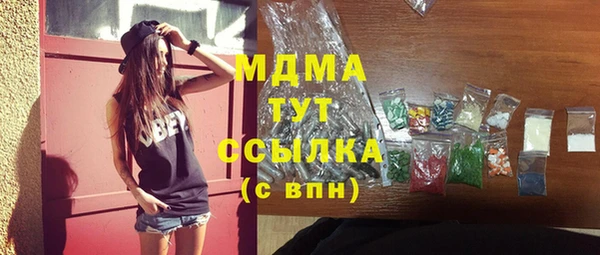 кокаин VHQ Иннополис