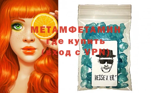 МДПВ Инта