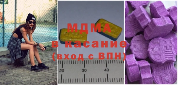 кокаин VHQ Иннополис