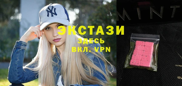 кокаин VHQ Иннополис