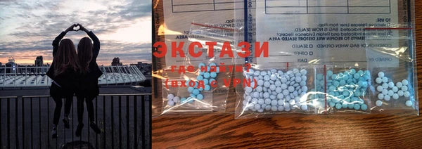 кокаин VHQ Иннополис