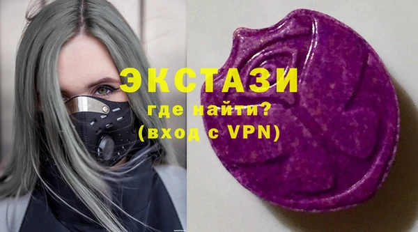 МДПВ Инта