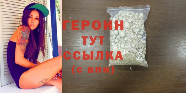 МДПВ Инта