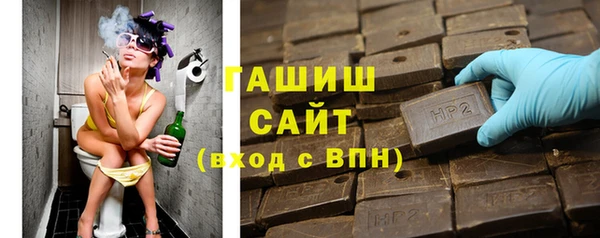 МДПВ Инта