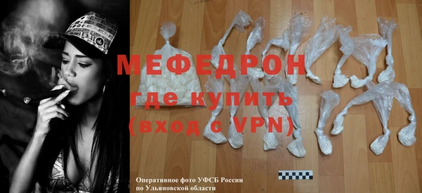 кокаин VHQ Иннополис