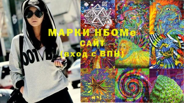 кокаин VHQ Иннополис