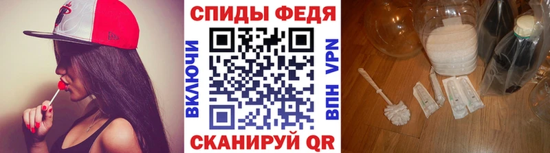 МЕТАМФЕТАМИН Methamphetamine  Купить где  Заводоуковск 